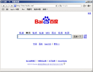 baidu